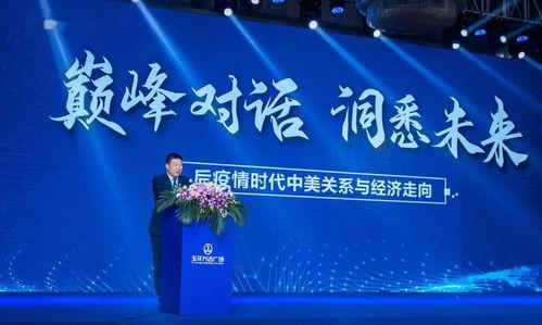 玉环最新爆料事件,揭秘事件背后惊人真相