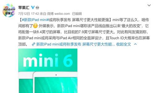 每天最新爆料i,今日最新爆料，带你直击事件真相！”